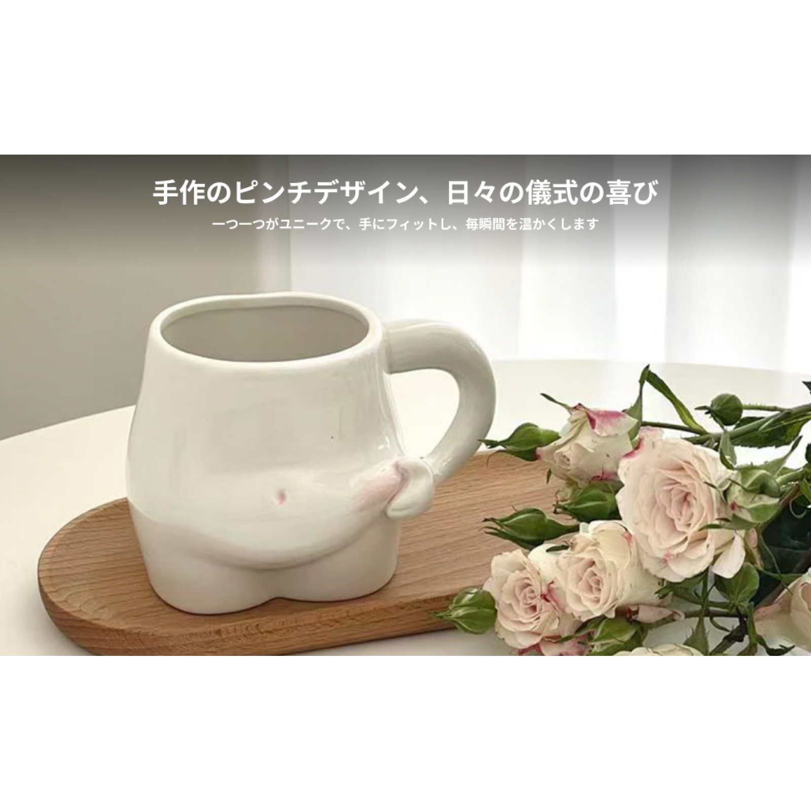 Morning Tea Coffee - Coffee Mugs Ceramic Mug with Handle