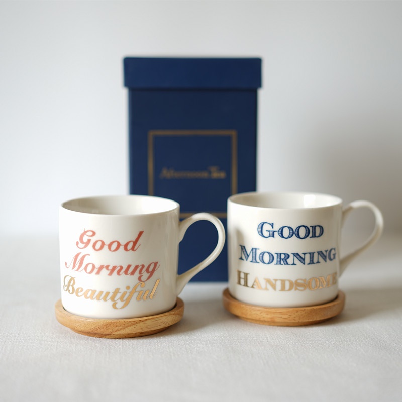 Morning Tea Coffee - Ele Morning Tea Couple Mugs Wedding