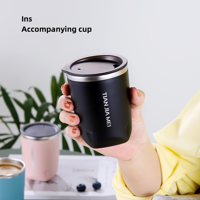 Coffee Tea Exchange - 300ml Stainless Steel Coffee Mug Leak-Proof