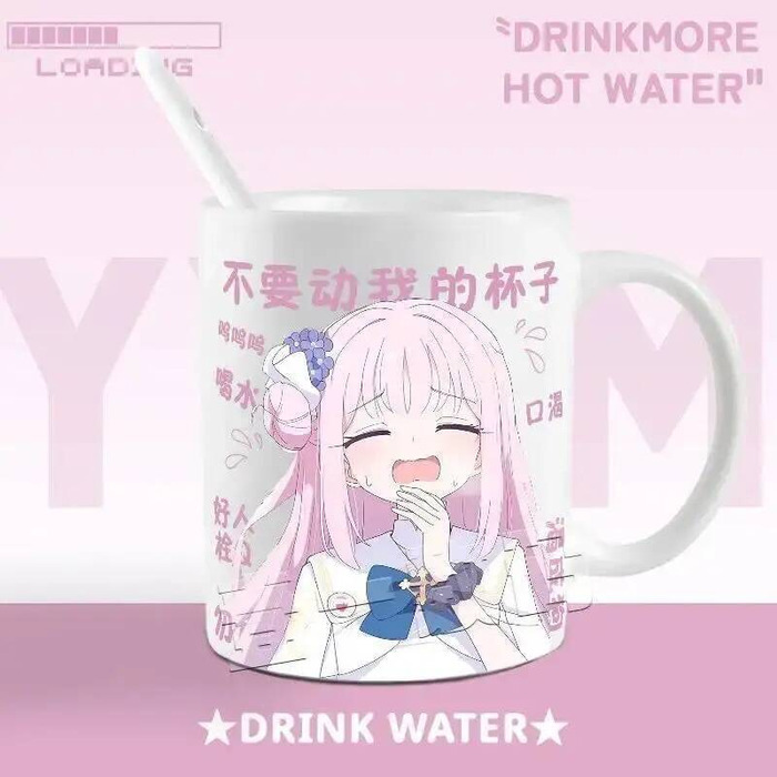 Coffee Tea Game - Blue Archive Cosplay Misono Mika Cup