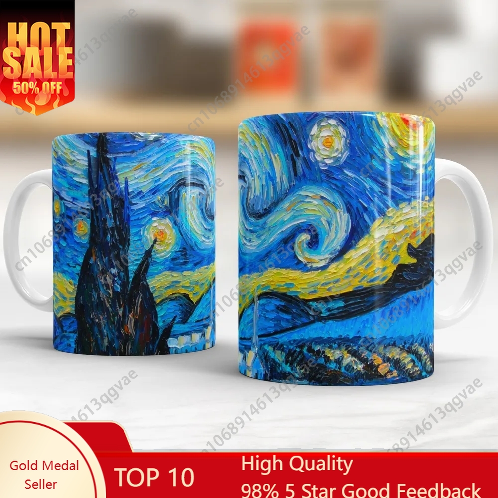 Coffee Tea Van - The Starry Night mugs 11oz Ceramic