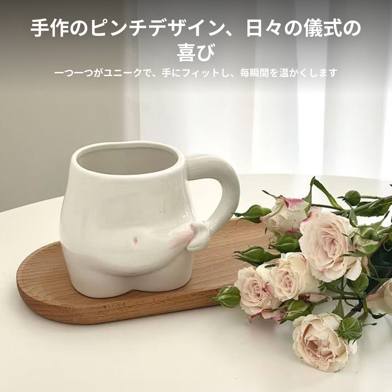 Coffee Mugs Ceramic Mug with H - مراجعة Morning Tea Coffee وسعره