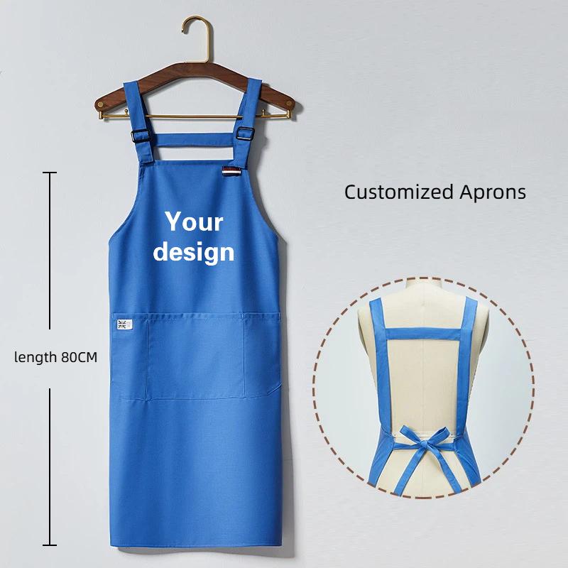Korean Apron Custom Logo Flora - مراجعة Coffee Tea Logo وسعره