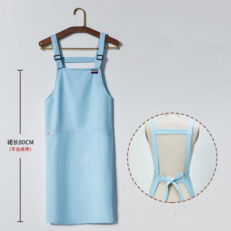 Korean Apron Custom Logo Flora - مراجعة Coffee Tea Logo وسعره