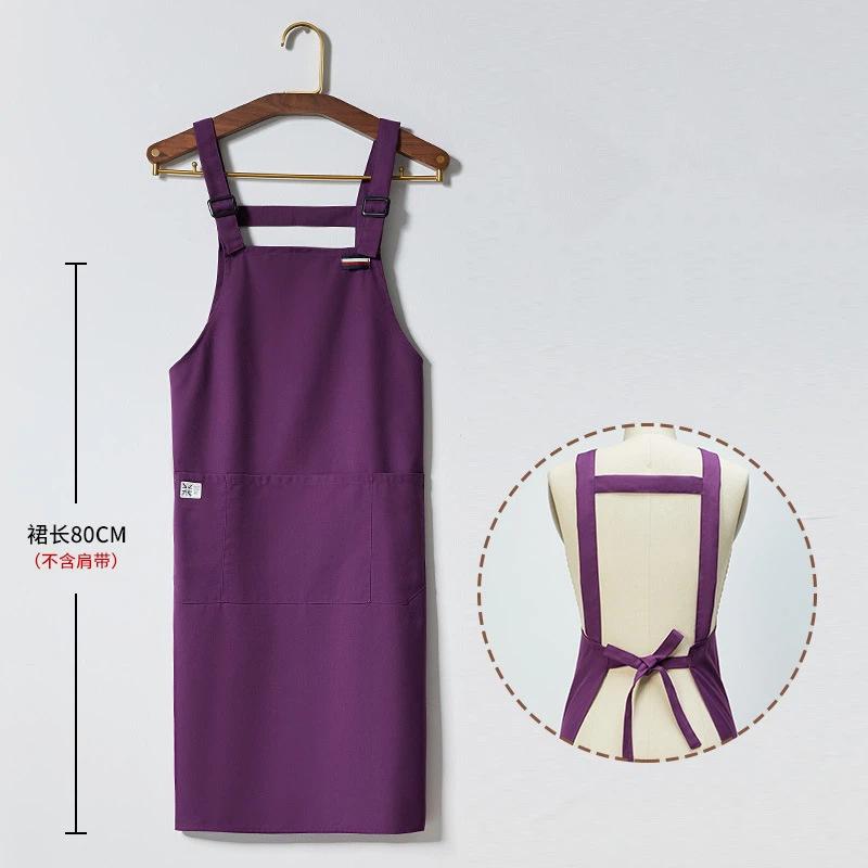 Korean Apron Custom Logo Flora - مراجعة Coffee Tea Logo وسعره