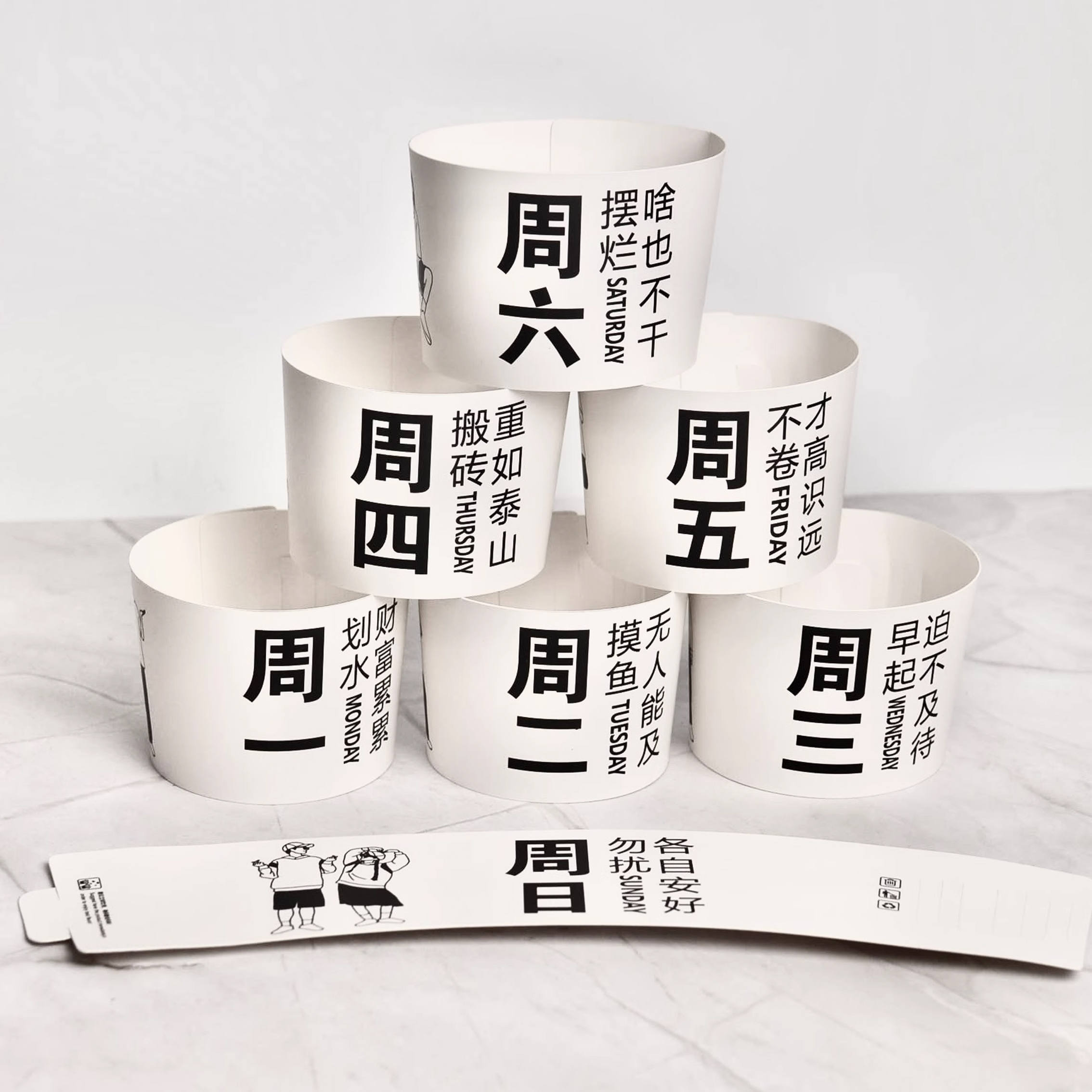 Customized Printing Cardboard  - مراجعة Coffee Tea House وسعره