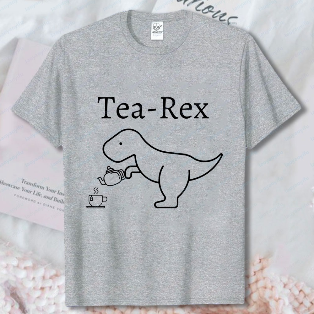 Tea Rex Dinosaur Men's Shirt F - مراجعة Coffee Tea Joke وسعره