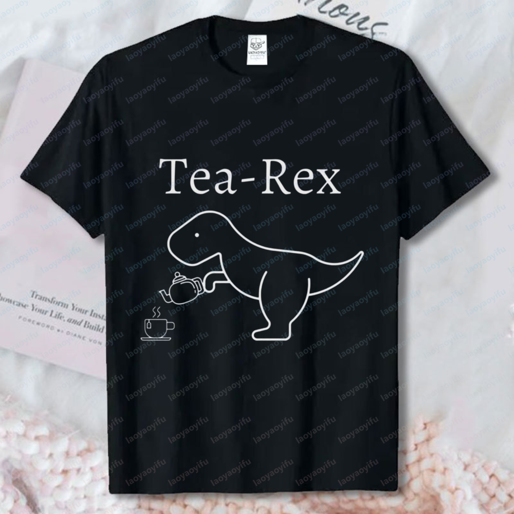 Tea Rex Dinosaur Men's Shirt F - مراجعة Coffee Tea Joke وسعره