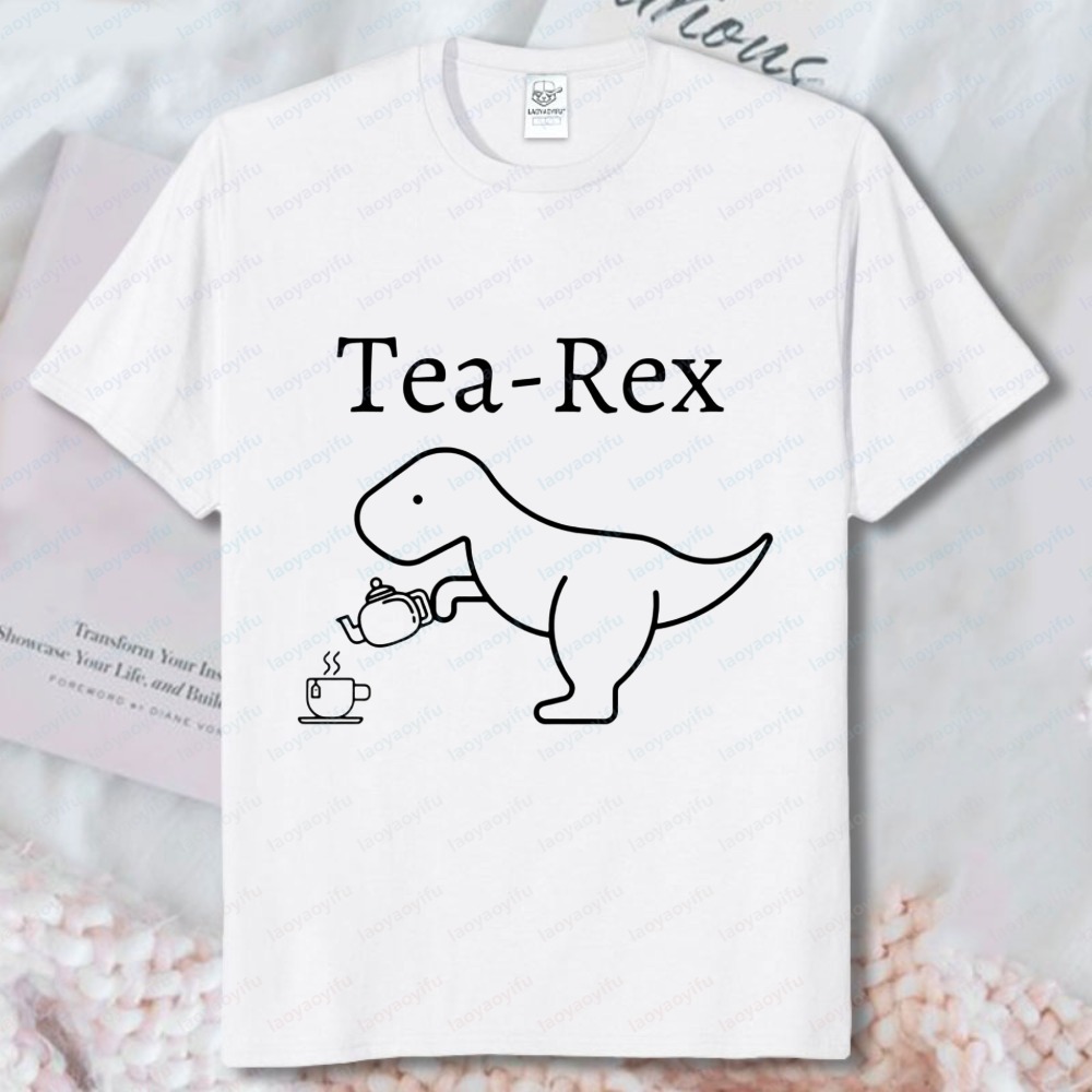 Tea Rex Dinosaur Men's Shirt F - مراجعة Coffee Tea Joke وسعره