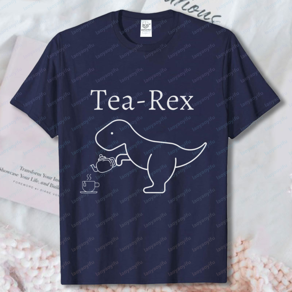 Tea Rex Dinosaur Men's Shirt F - مراجعة Coffee Tea Joke وسعره