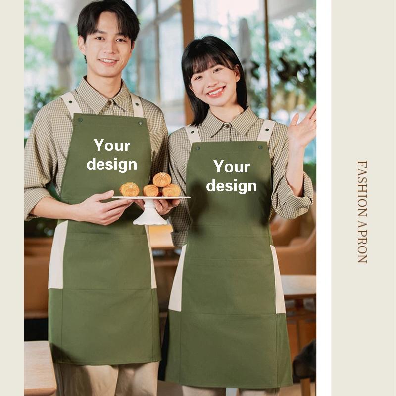 Waterproof Apron Customized Lo - مراجعة Coffee Tea Logo وسعره
