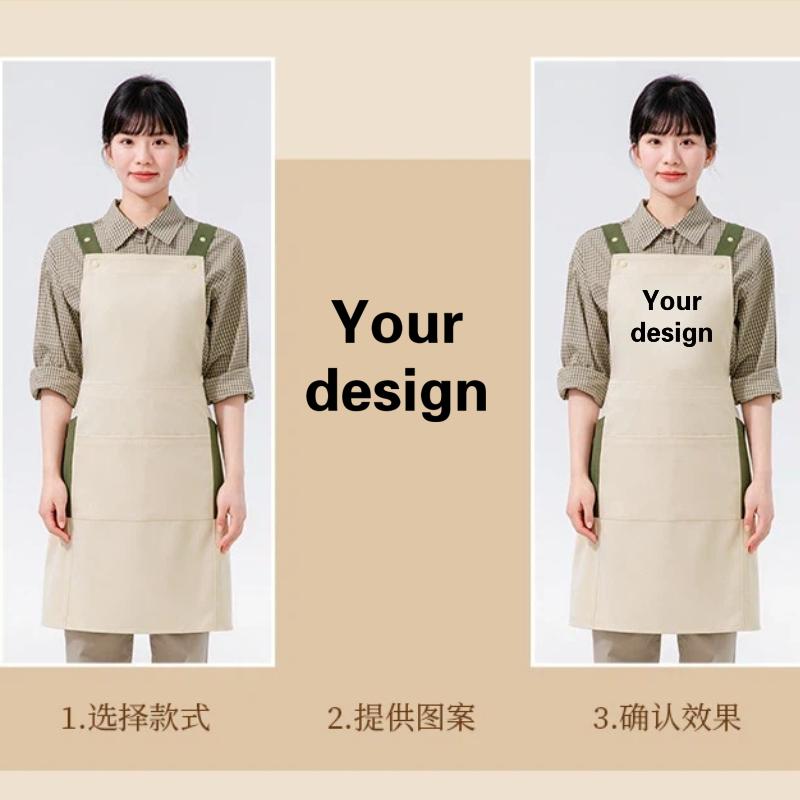 Waterproof Apron Customized Lo - مراجعة Coffee Tea Logo وسعره