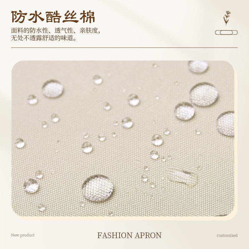 Waterproof Apron Customized Lo - مراجعة Coffee Tea Logo وسعره