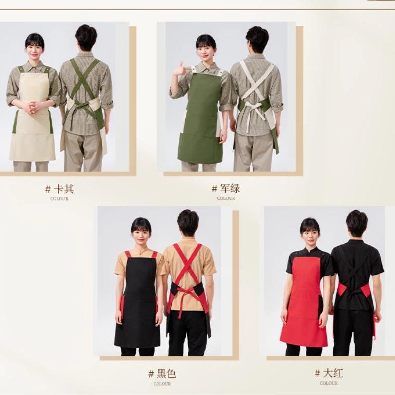 Waterproof Apron Customized Lo - مراجعة Coffee Tea Logo وسعره