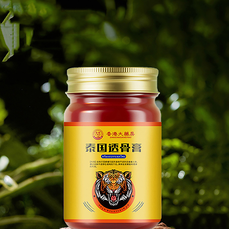 Thai Red Tiger Balm Ointment:  - مراجعة Coffee Tea Thai وسعره