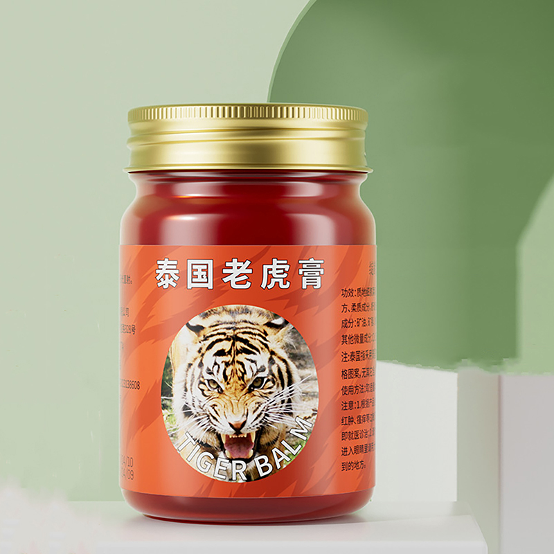 Thai Red Tiger Balm Ointment:  - مراجعة Coffee Tea Thai وسعره
