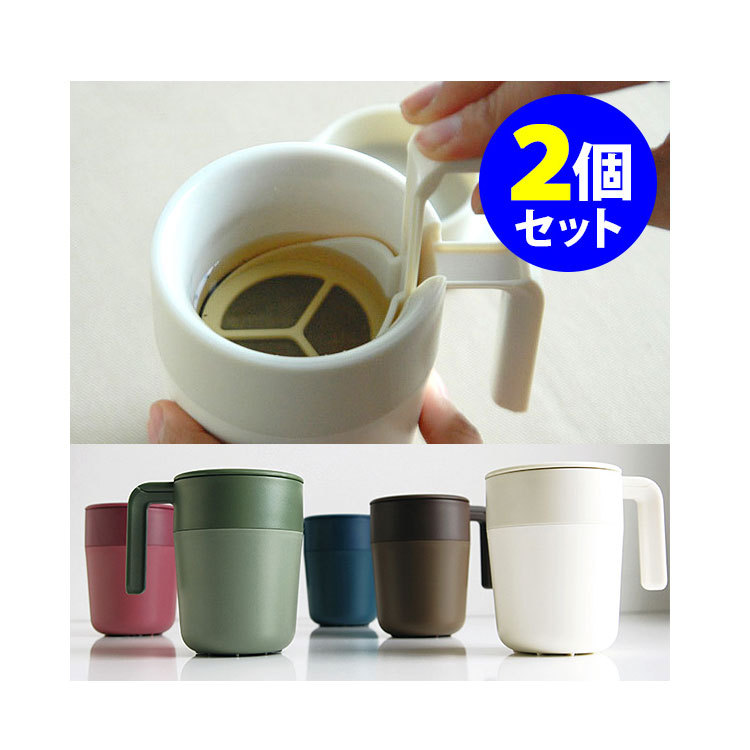 8OZ French Press  Mug Coffee o - مراجعة Coffee Tea Exchange وسعره