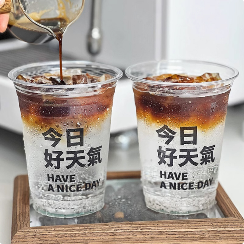 Plastic Cup Customized Logo Y  - مراجعة Coffee Tea House وسعره