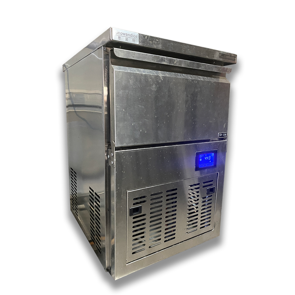 Electric Commercial Cube Ice M - مراجعة Coffee & Tea Restaurant وسعره