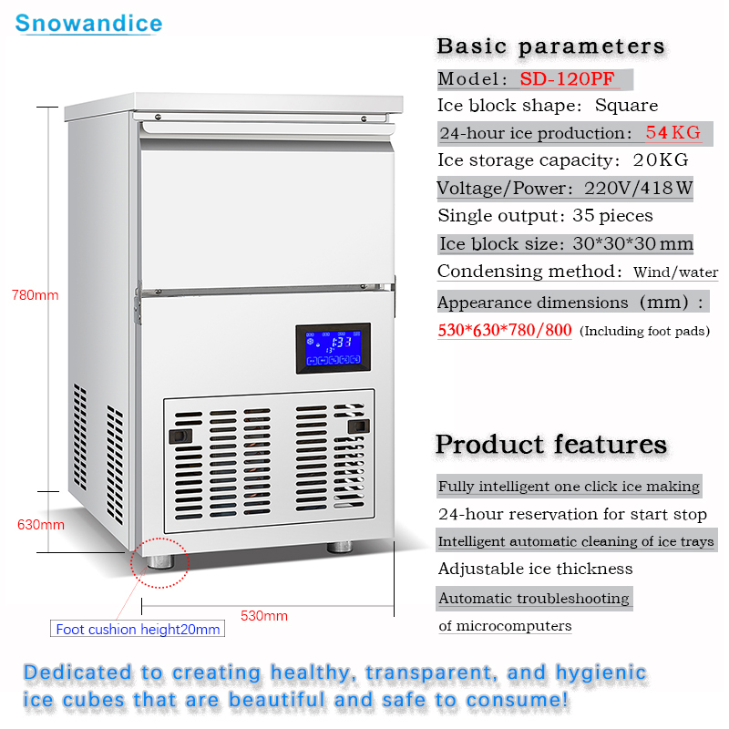 Electric Commercial Cube Ice M - مراجعة Coffee & Tea Restaurant وسعره