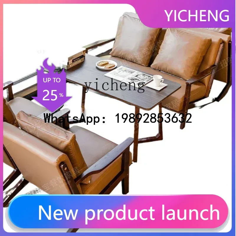 H1  Milk Tea Shop Table and Ch - مراجعة Coffee Tea Lounge وسعره