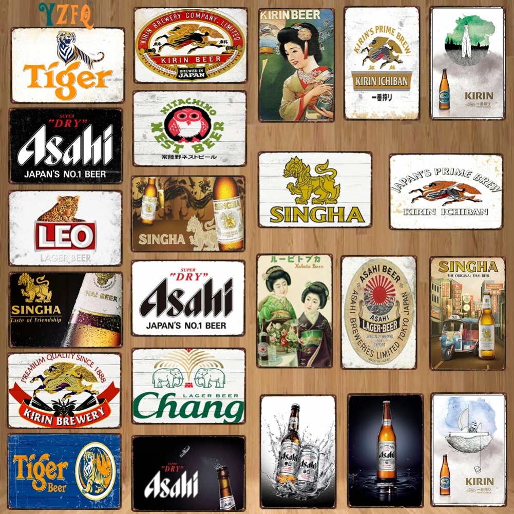 Japanese Beer. Thai Beer. Sing - مراجعة Coffee Tea Thai وسعره