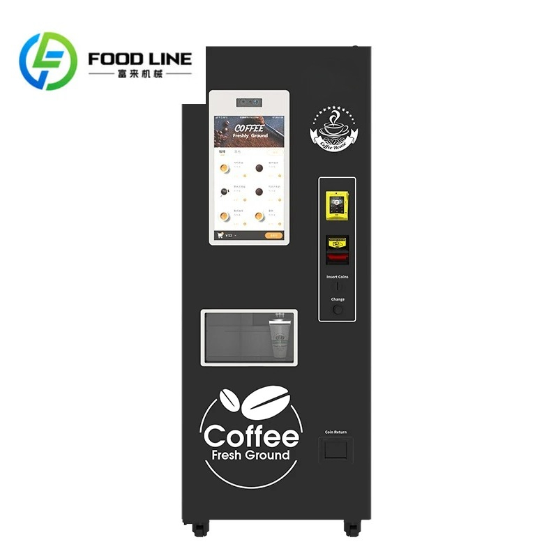 FULAI  High Quality 3 Differen - مراجعة Coffee Tea Difference وسعره