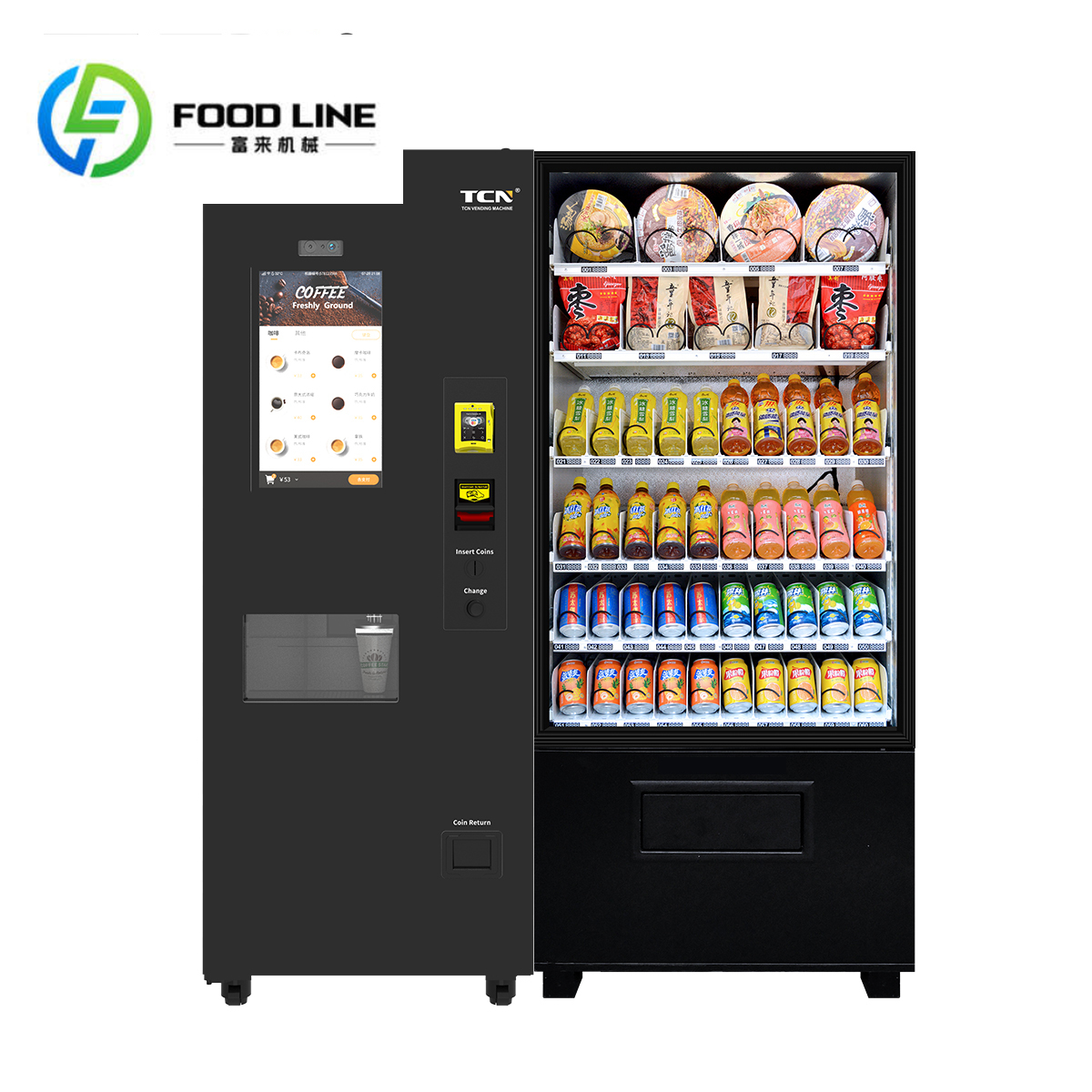 FULAI  High Quality 3 Differen - مراجعة Coffee Tea Difference وسعره