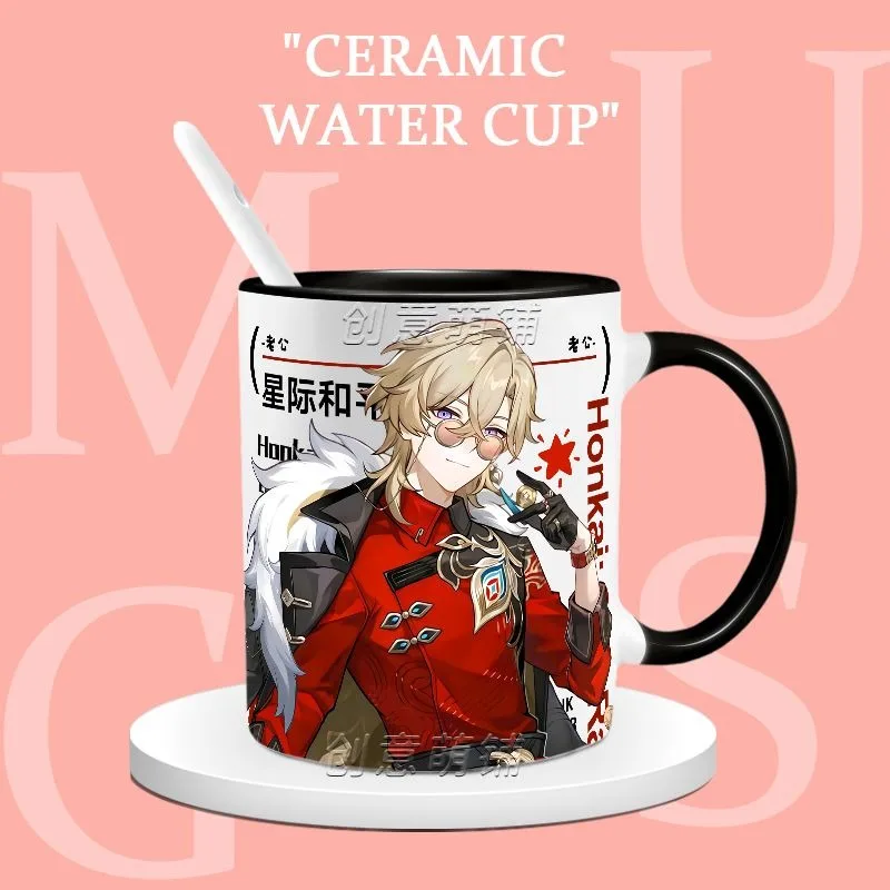 Anime Game Honkai: Star Rail C - مراجعة Coffee Tea Game وسعره