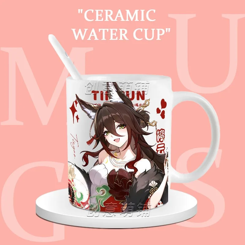Anime Game Honkai: Star Rail C - مراجعة Coffee Tea Game وسعره