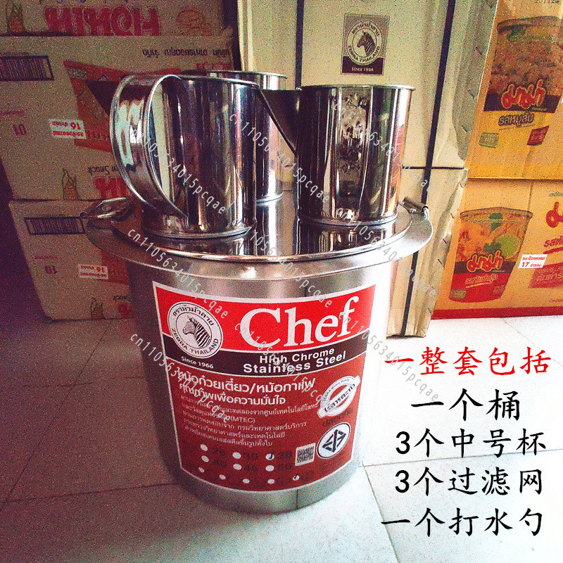 Imported Brewed Teapot Filter  - مراجعة Coffee Tea Thai وسعره