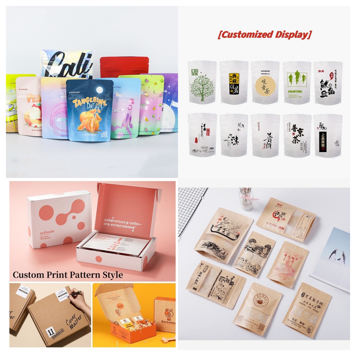 Customized Packaging Bulk Alum - مراجعة Coffee Tea House وسعره