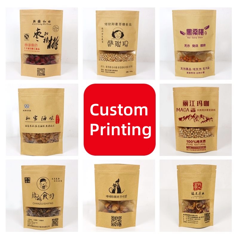 Customized Packaging Bulk Alum - مراجعة Coffee Tea House وسعره