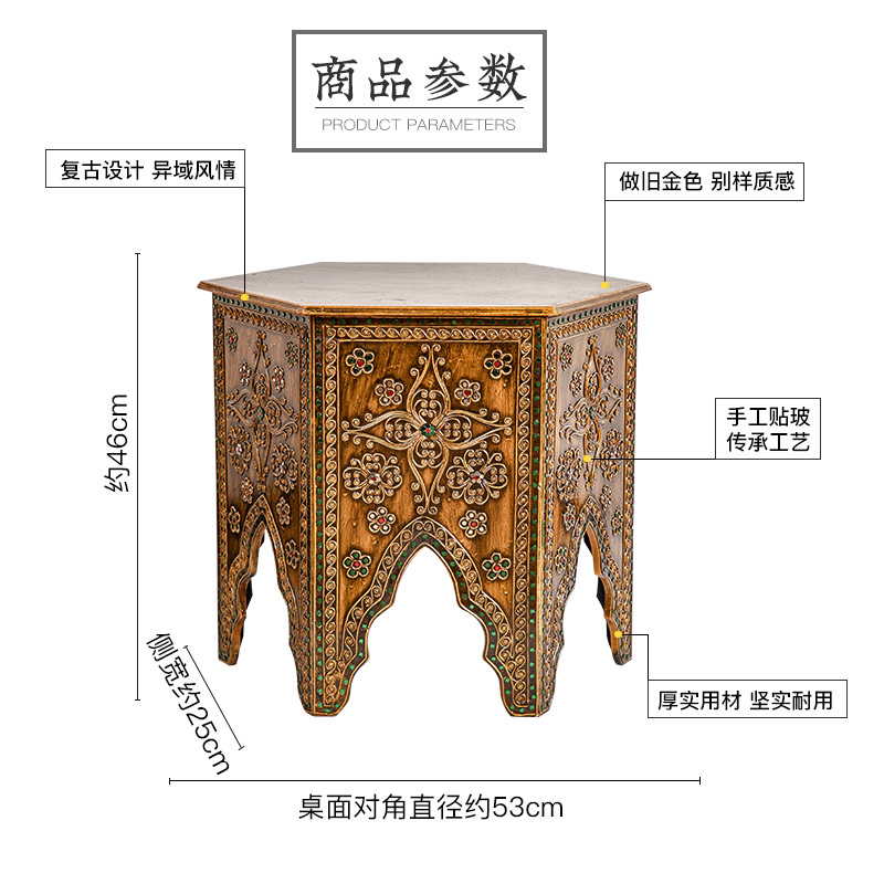 Thai small coffee table retro  - مراجعة Coffee Tea Thai وسعره