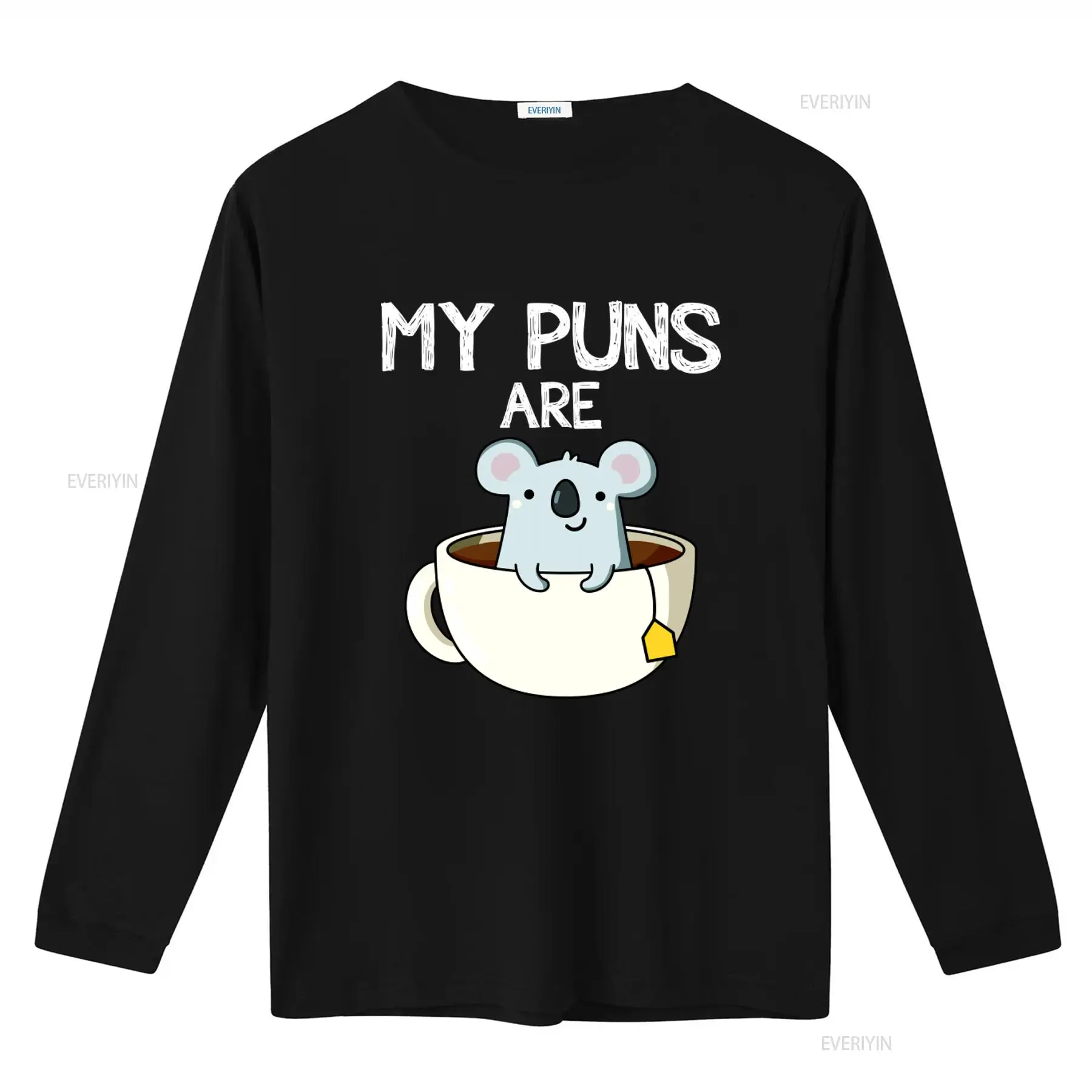 Funny My Puns Are Koala Tea De - مراجعة Coffee Tea Joke وسعره