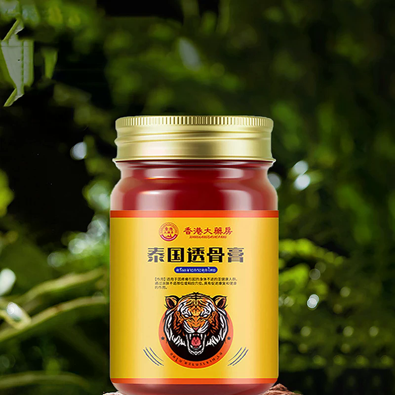 Traditional Thai Medicine: Red - مراجعة Coffee Tea Thai وسعره